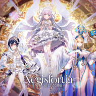 Cover art for Aegisfortia