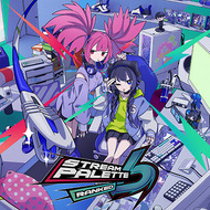 Cover art for RE!NCARN4T10N