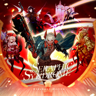 Cover art for SERAPHIC SYNDROME